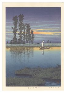 Kawase Hasui / Dusk at Ushibori