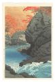 Tengu Rock, Autumn in Shiobara