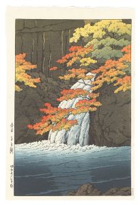 Kawase Hasui / Senju Waterfall, Akame