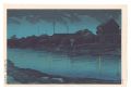 Twenty Views of Tokyo / Omori ......