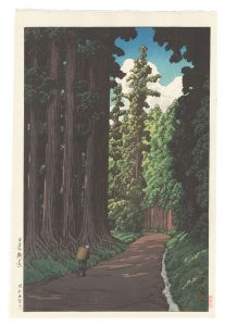 Kawase Hasui / The Road to Nikko