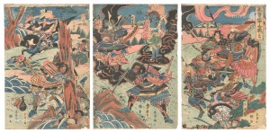 Battle in the Kiso Mountains, a Triptych