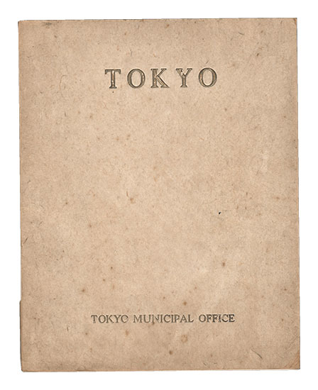 “TOKYO” prints by Ikkei and Hokusai