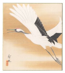 Paintings: Zuisho and a Portrait / Yamaguchi Reiki