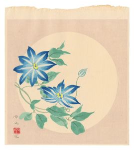 鉄線　／　工藤甲人
