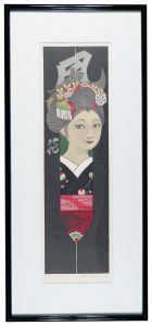 <strong>Sekino Junichiro</strong><br>Twelve Months of Maiko / Febru......