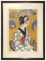 The Izu Dancer