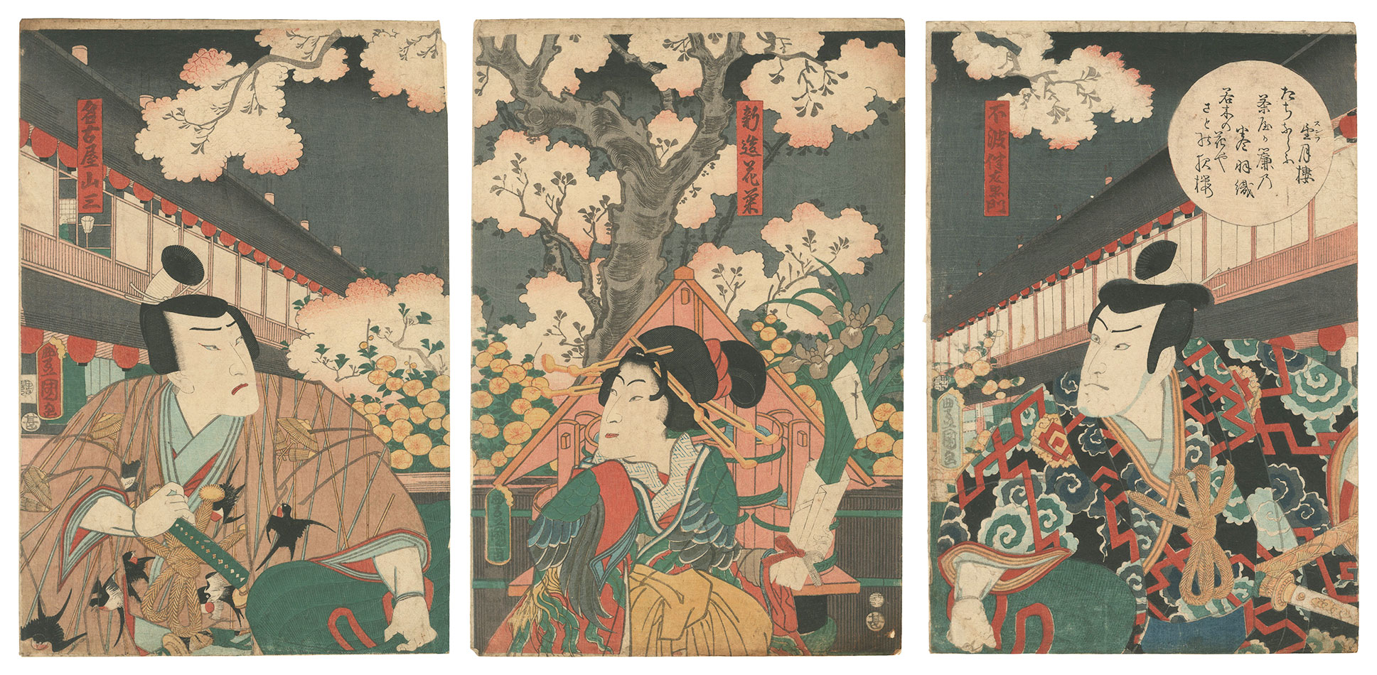 Toyokuni III “Kabuki Play: Hanagatami Gojusan Tsugi”
