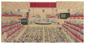 The First Public Presentation of a Play in Celebration of the Completion of the Shintomi-za Theater / Kunimasa IV