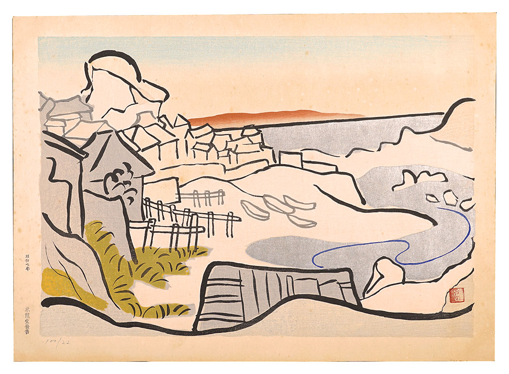Yasui Sotaro “Sotobo scenery”