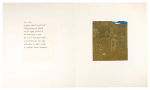 Traveller's joy:Dry Sedge
 / Ikeda Masuo