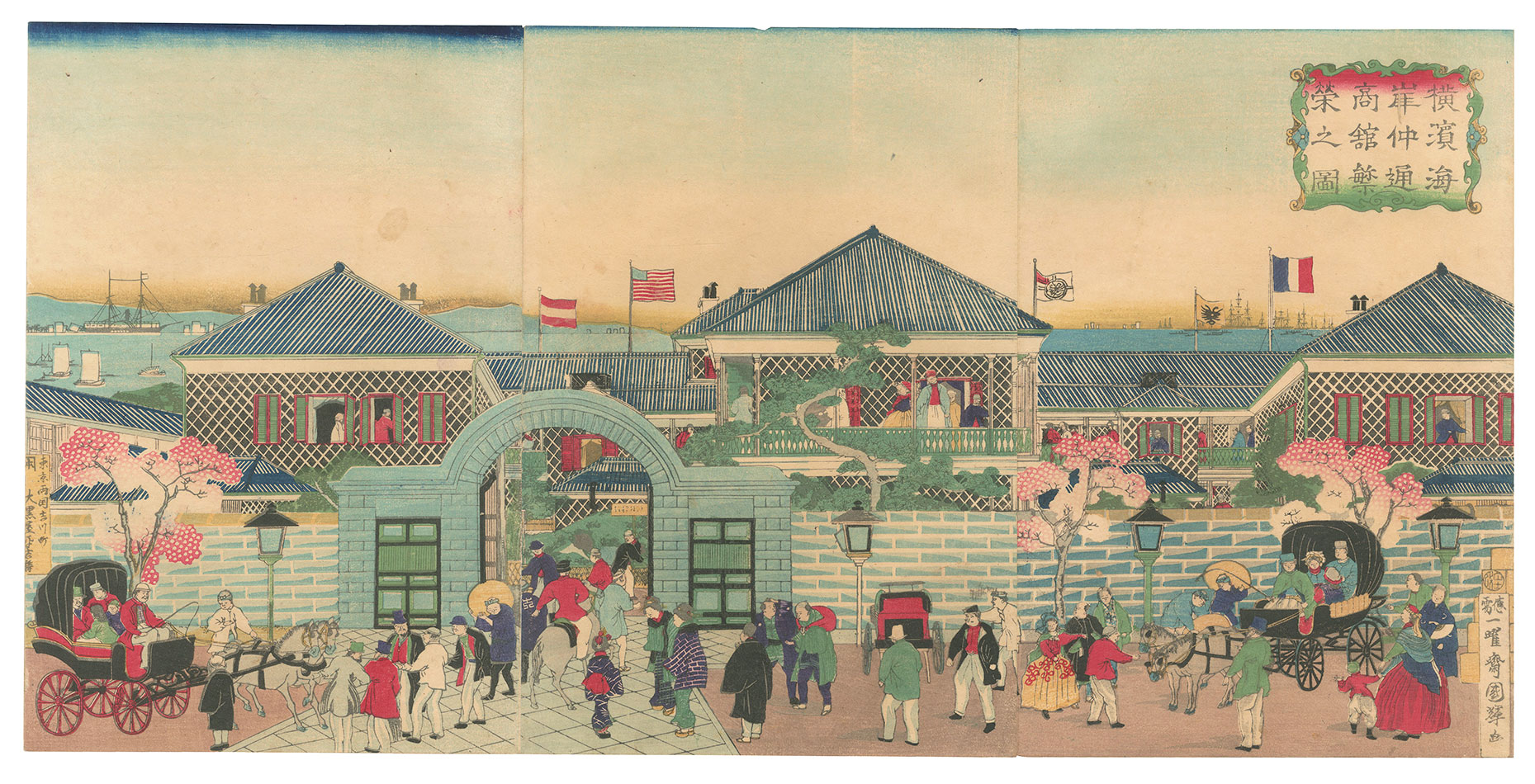 Kuniteru II “Flourishing Merchant House on Nakadori by the Sea, Yokohama”