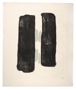DEUX NOIRS / Sugai Kumi