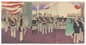 <strong>Kiyochika</strong><br>Emperor's Carriage Arrives at ......