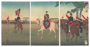 Illustration of a Military Review Ceremony Attended by the Emperor