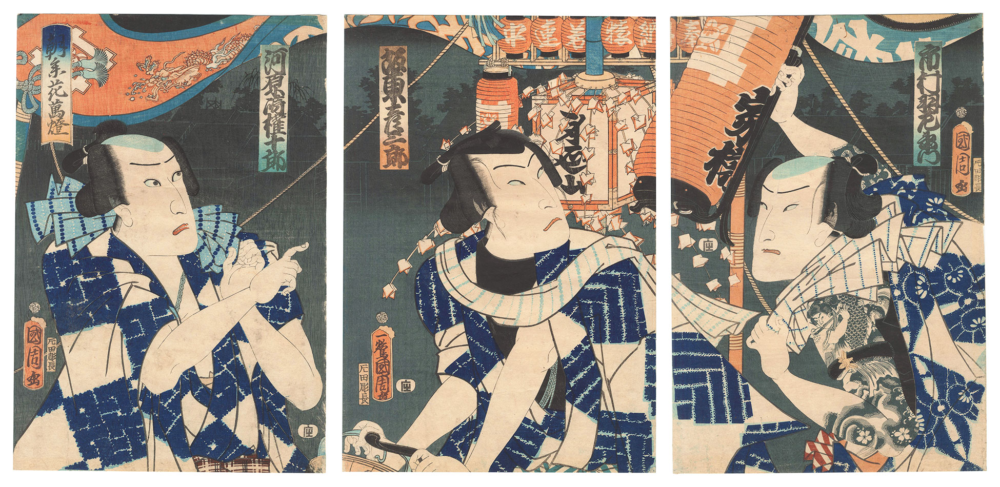 国周「朝参花万燈」