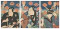 Kabuki Play: Koe mo Sorou Ryoz......