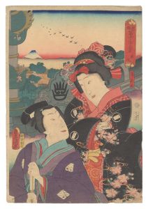 豊国三代 広景「東都富士三十六景　駒込」