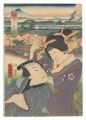 Thirty-six Views of Fuji from ......