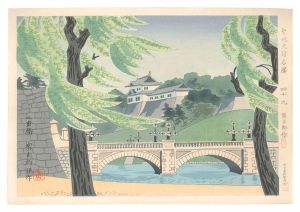 <strong>Tokuriki Tomikichiro</strong><br>Holy Historical Sites / No. 49......