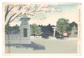 Holy Historical Sites / No. 48......