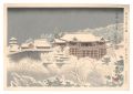 Holy Historical Sites / No. 37......