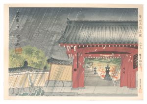Holy Historical Sites / No. 33: Summer rain in Kawachi Kanshinji / Tokuriki Tomikichiro