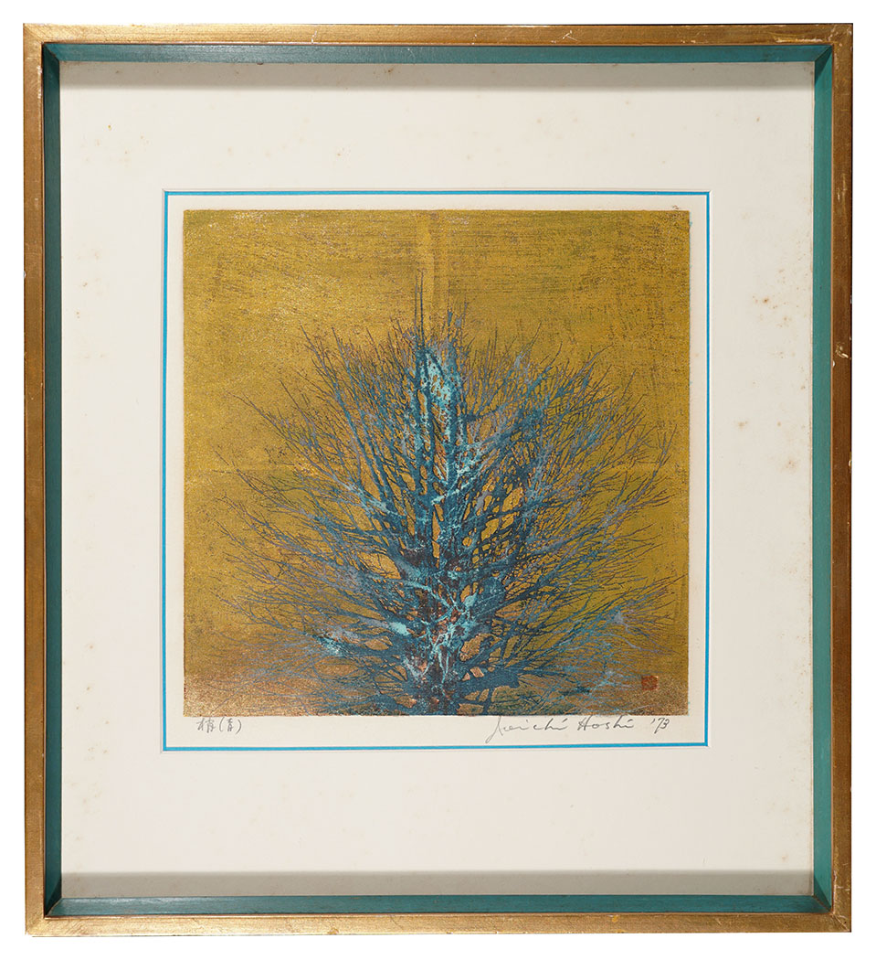 Hoshi Joichi “Treetop (Blue)”