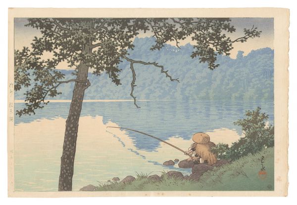 Kawase Hasui “Lake Matsubara, Shinano”