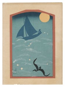 Silver Waves / Kawabata Ryushi