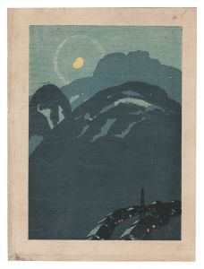 Kiso in Autumn / Kawabata Ryushi
