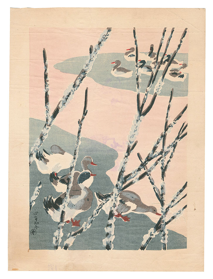 Tsuruta Goro “Early Winter Water Scene”