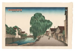 New Eight Views of Nanao on the Noto Peninsula / Willow Tree on the Bank of Misogi River / Okuyama Gihachiro