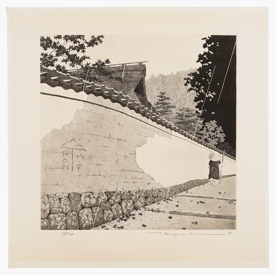 Tanaka Ryohei “Title unknown”