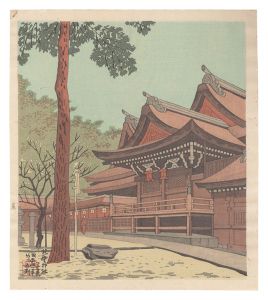 浅野竹二「京洛名所　北野神社」