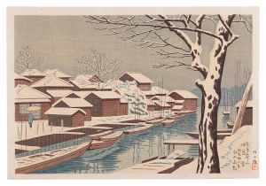浅野竹二「東京名所ノ内　佃島 雪」