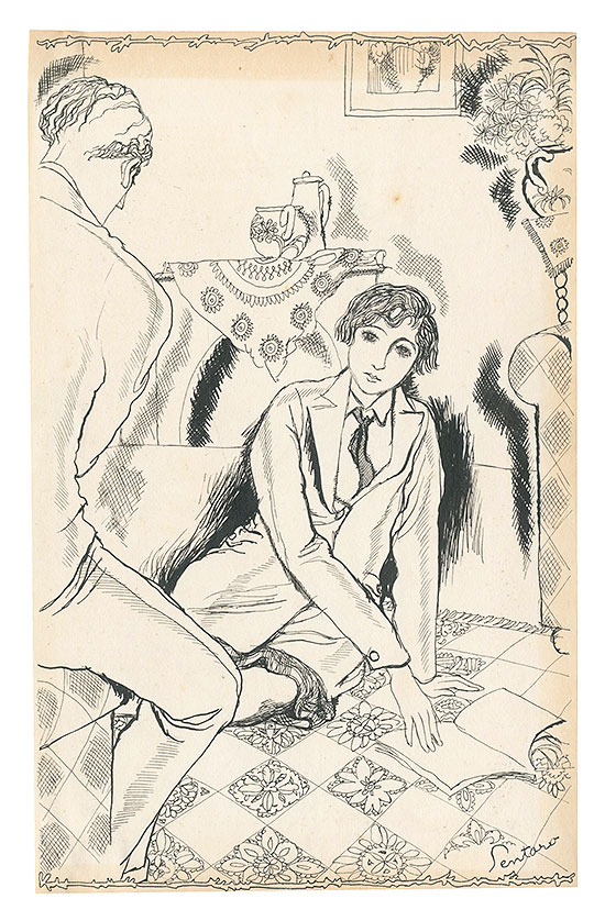 Iwata Sentaro “Illustration”