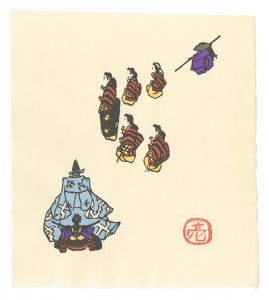 高尾亮一「オリジナル木板画　デンマアク人形 勧進帳」