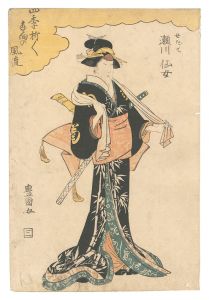 Shiki oriori tamuke no furyu / Female Dandy / Toyokuni I