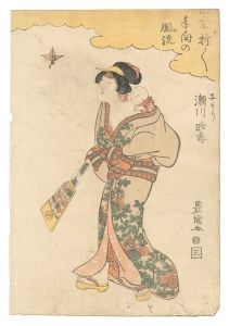 Shiki oriori tamuke no furyu / Baby Minder / Toyokuni I