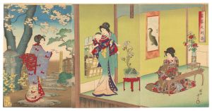 Villa of a Wealthy Family / Chikanobu