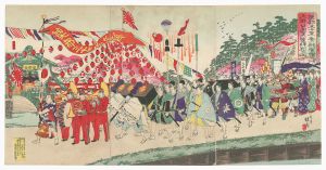 Imperial Viewing of the Celebration of the 30th Anniversary of the Transfer of the Capital to Tokyo in Ueno Park / Nobukazu