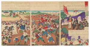 Victory Celebration in Ueno, December 1894 / Kokunimasa