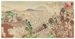 Major General Oshima Defeating the Enemy at Seonghwan