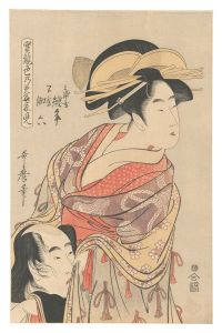 True Feelings Compared: The Founts of Love / Agemaki of the Miuraya and Sukeroku of the Yorozuya【Reproduction】