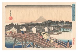 東都名所　日本橋之白雨【復刻版】
