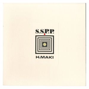 Set of works / Maki Haku