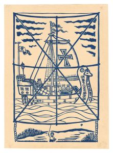 Treasure Boat of Atsuo, the Second-generation Owner of Yanagiya / Nakata Kazuo