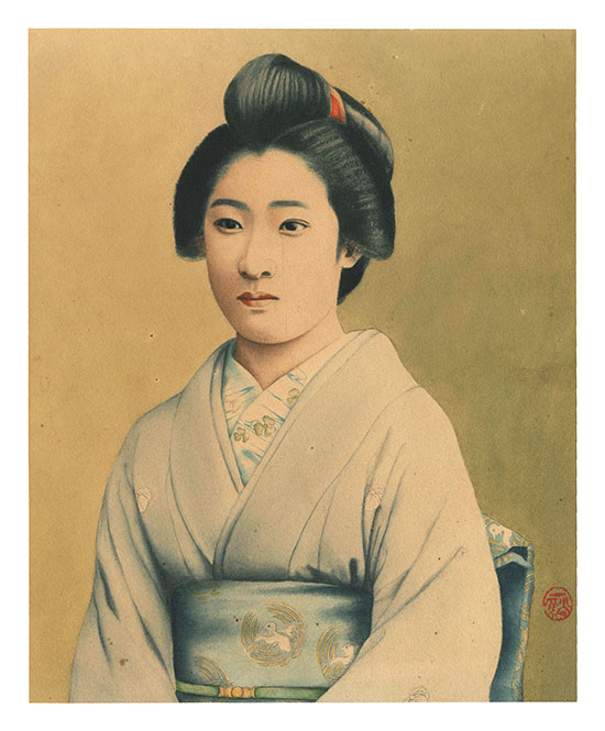 Unknown “A Beauty”