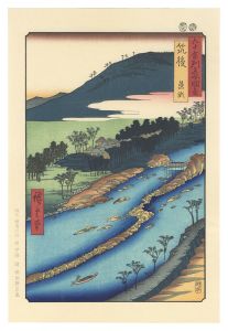 Famous Places in the Sixty-odd Provinces / Chikugo Province: The Currents Around the Weir 【Reproduction】